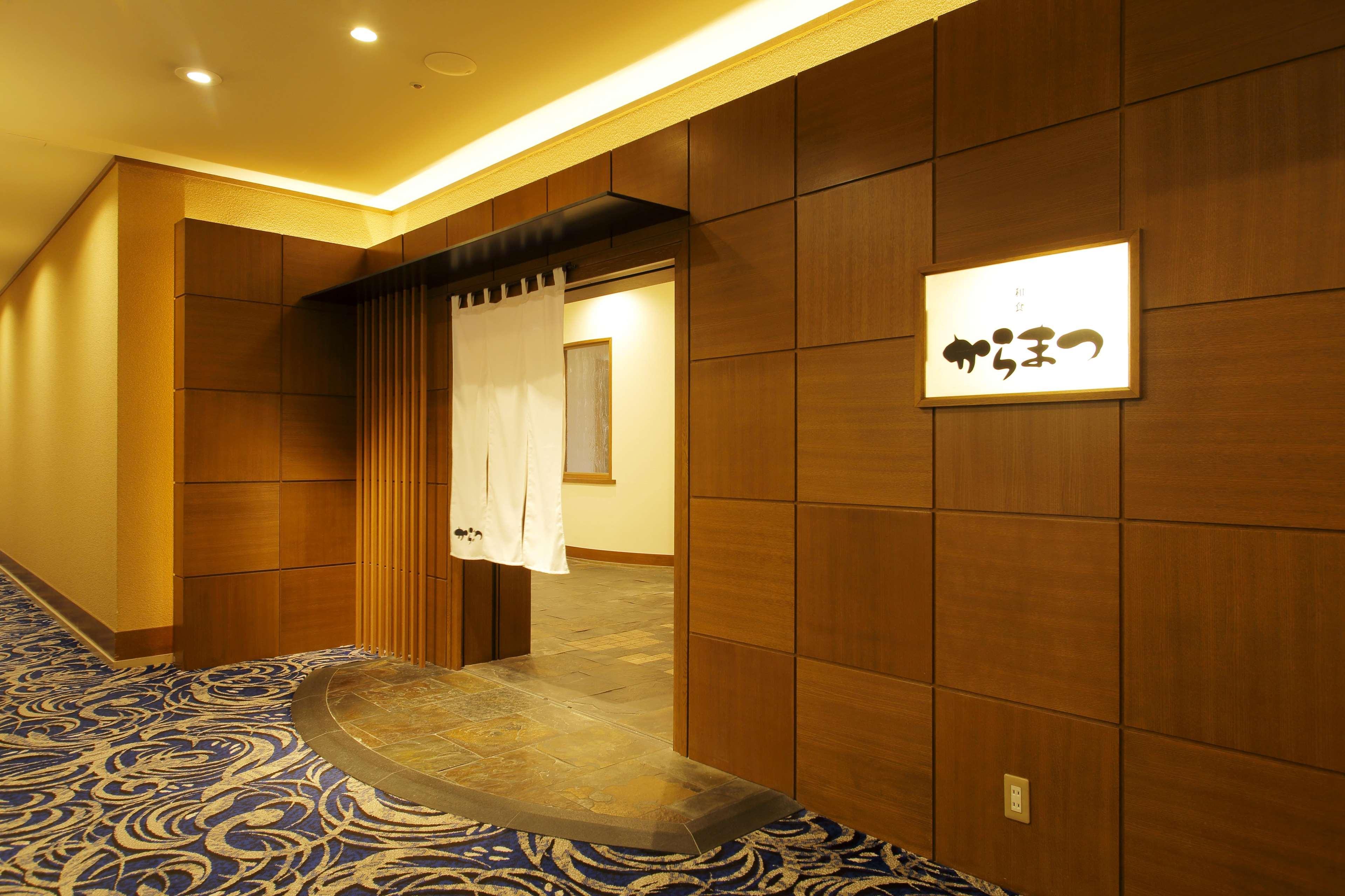 Sapporo Excel Hotel Tokyu Exterior photo